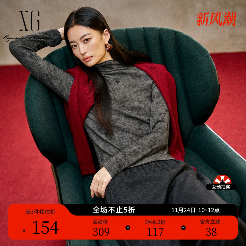 XG雪歌烫钻设计深灰色长袖T恤2025冬季新款修身设计高领上衣女装