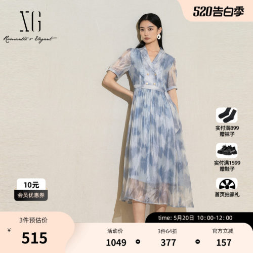 XG雪歌晕染设计淑女风连衣裙2025夏季新款短袖印花套头中长裙女装