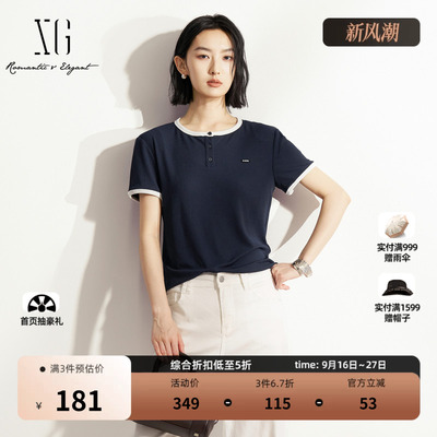 XG雪歌藏青色撞色短袖T恤 2026夏季新款圆领纽扣修身打底上衣女装