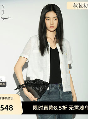 【单件立减】XG雪歌白色小香风衬衫2026夏季新款直筒短袖薄外套女