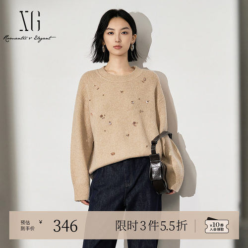 XG雪歌浅米色羊驼毛套头毛衣2025冬季新款创意点缀绵羊毛毛衫女装