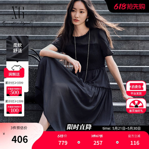 XG雪歌拼接设计淑女风连衣裙2025夏季新款灰色薄款短袖中长裙女装
