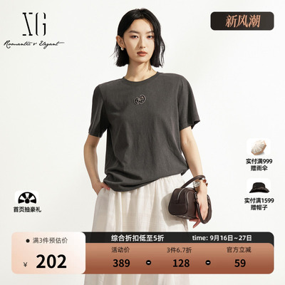 XG雪歌 灰色纯棉钉珠纯色短袖T恤2026夏季新款正肩直筒休闲薄女装