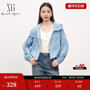 XG雪歌连帽短外套2026春季新款户外运动防晒休闲宽松薄款上衣女装