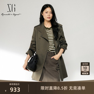 【单件立减】XG雪歌军绿色立领气质中长风衣外套2026秋季新款女装