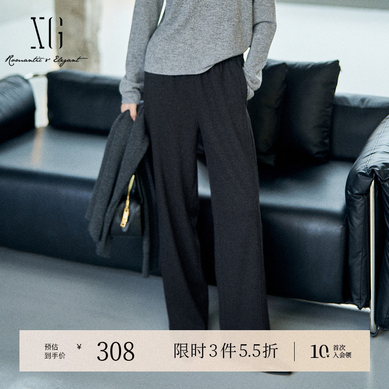 XG雪歌深灰色宽松设计休闲裤2025冬季新款绵羊毛松紧直筒长裤女装