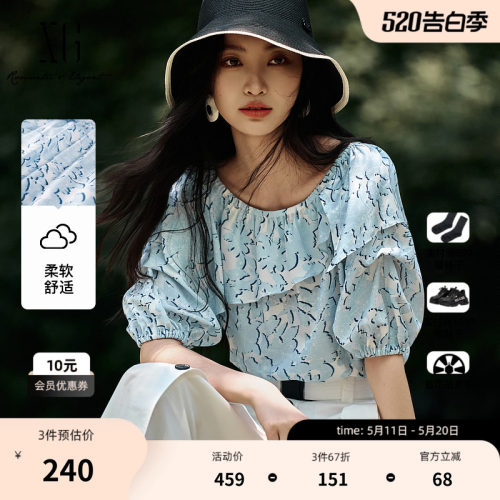 XG雪歌浅蓝色一字领短袖衬衫2025夏季新款薄款设计感纯棉上衣女装