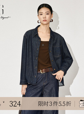 XG雪歌蓝色休闲牛仔长袖衬衫2025秋季新款通勤简约纯棉翻领上衣女