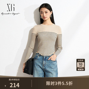 XG雪歌莱赛尔条纹针织衫2026春季新款米色圆领套头毛衣打底修身女