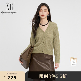 长袖 XG雪歌勾花镂空设计针织衫 2025秋季 新款 女 墨绿色羊毛混纺开衫