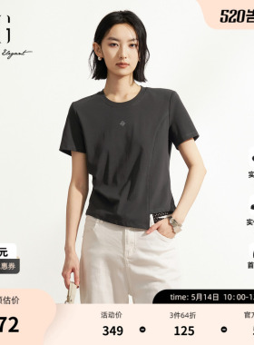 XG雪歌灰色棉感不规则短袖T恤 2026夏季新款修身圆领内搭上衣女装