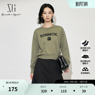 毛针织衫 女装 2025冬季 军绿色圆领套头毛衫 新款 XG雪歌字母绣花长袖