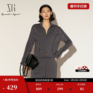 XG雪歌立领收腰短外套2026春季新款正肩直筒显瘦运动翻领长袖女装