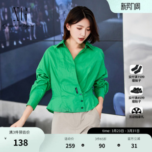 新款 XG雪歌通勤简约绿色长袖 春季 时尚 翻领设计纯棉休闲上衣女 衬衫
