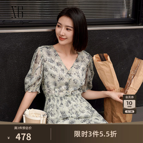 XG雪歌高腰设计碎花短袖连衣裙2025夏季新款中长款套头A字裙女装