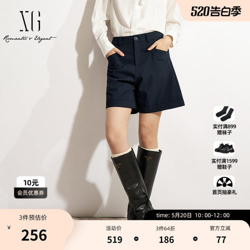 XG雪歌藏青色通勤简约休闲裤2025春季新款高腰设计直筒短裤女