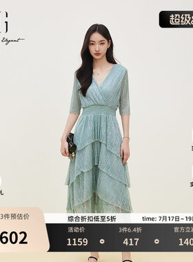 XG雪歌湖水绿亮丝V领短袖连衣裙2026夏季新款松 紧收腰蛋糕伞裙女
