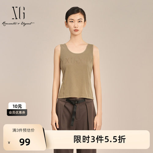 XG雪歌卡其色背心2025夏季新款时尚简约字母印花内搭短背心女