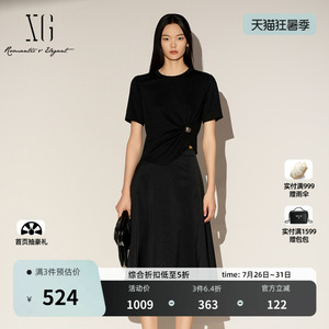 XG雪歌黑色圆领T恤拼接连衣裙2026春季新款 短袖显瘦中长伞裙女装