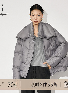 XG雪歌灰色短款鹅绒羽绒服时尚冬季新款连帽外套女