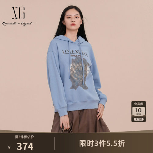 XG雪歌蓝色创意印花连帽卫衣2025春季新款通勤棉感长袖套头上衣女