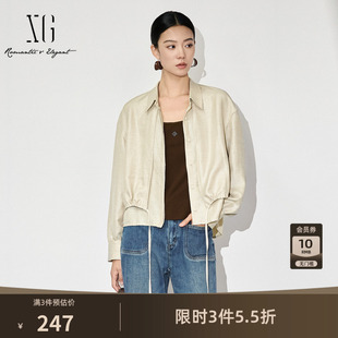 XG雪歌浅米色翻领长袖短外套2025秋季新款系带收腰设计短款外套女