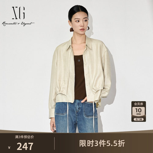 XG雪歌浅米色翻领长袖短外套2025秋季新款系带收腰设计短款外套女