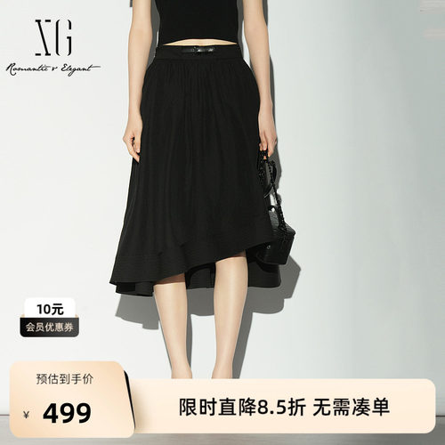 【单件立减】XG雪歌黑色莱赛尔半身裙2026夏季新款 腰带薄A字裙女