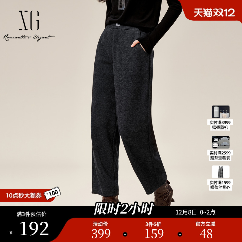 XG雪歌淑女风通勤简约休闲裤时尚冬季新款黑色厚款保暖阔腿长裤女