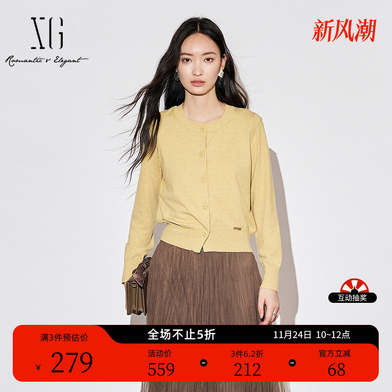 XG雪歌黄色薄款长袖毛针织衫2025秋季新款通勤圆领绵羊毛开衫女装