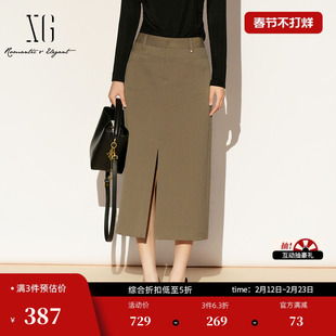 XG雪歌羊毛直筒半身裙2026春季新款中长高腰通勤开叉咖色裙子女装
