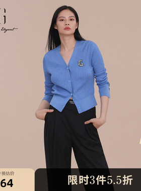 XG雪歌宝蓝色绣花长袖毛针织衫2025春季新款无领开衫毛衣外套女装