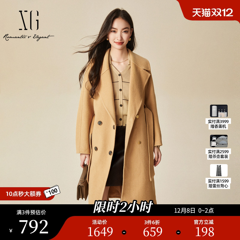 XG雪歌复古驼色长袖毛针织衫时尚冬季新款中长款系带绵羊毛大衣女