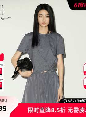 【单件立减】 XG雪歌灰色纯棉短袖T恤2026夏季新款正肩收腰上衣女