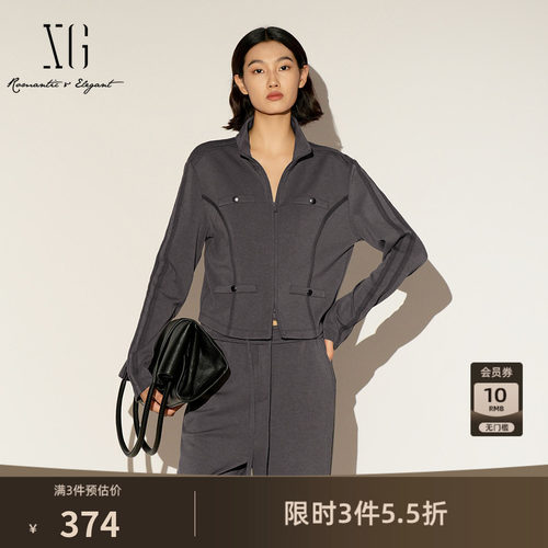 XG雪歌立领收腰短外套2026春季新款正肩直筒显瘦运动翻领长袖女装