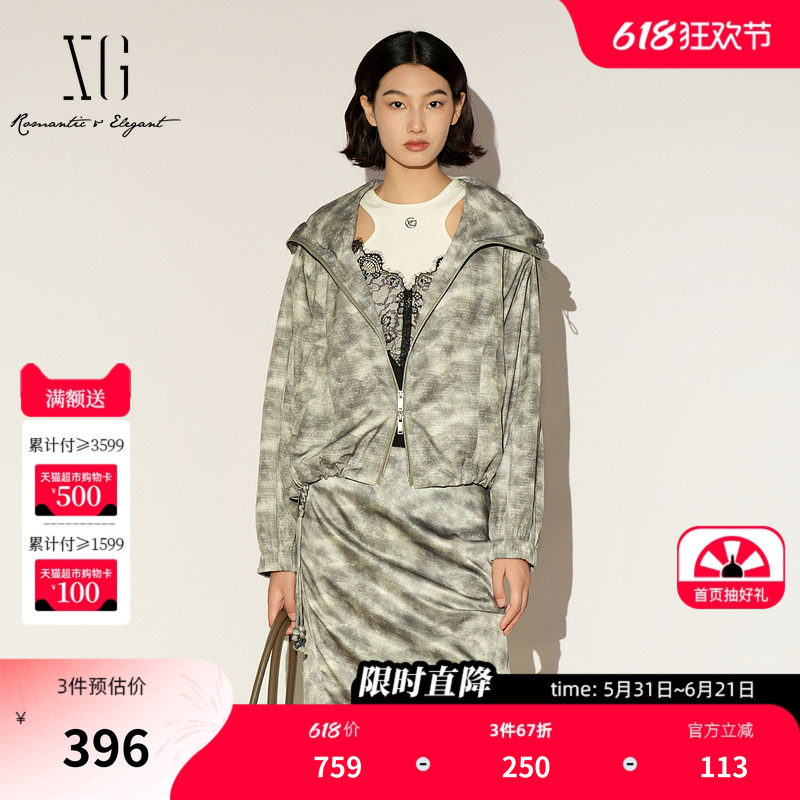 XG雪歌花版运动风短外套2026春季新款大翻领休闲户外宽松上衣女装