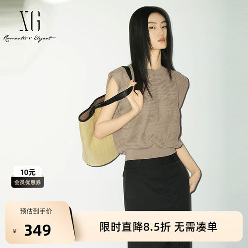 【单件立减】XG雪歌咖色飞飞袖圆领无袖毛针织衫2026夏季新款女装