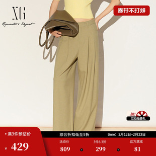 XG雪歌卡其色直筒西装裤2026春季新款阔腿职场套装休闲裤长裤女装