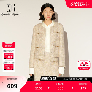 XG雪歌浅黄色长袖圆领短外套2026春季新款小香风格纹设计外套女装