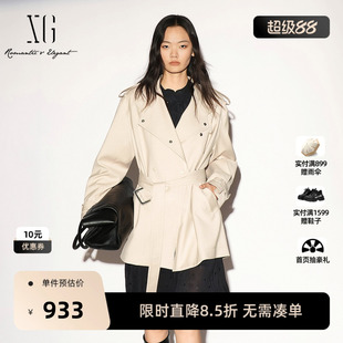 【单件立减】XG雪歌米色立领一手长双排扣风衣外套2026秋季新款女