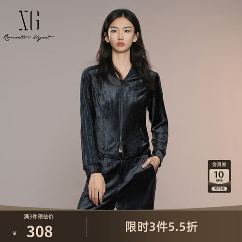 XG雪歌藏青色通勤简约短外套2025秋季新款莫代尔长袖休闲外套女装