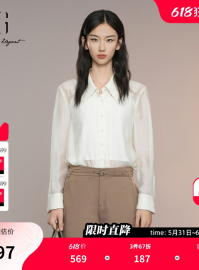 XG雪歌压褶设计长袖翻领衬衫2025秋季新款浅黄色微透设计上衣女装