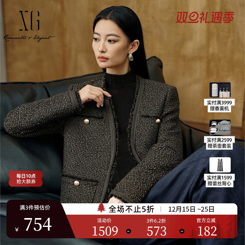 XG雪歌咖啡色绵羊毛毛呢外套2025冬季新款通勤V领设计长袖大衣女