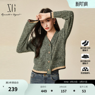 毛针织衫 女装 2025冬季 螺纹开衫 新款 XG雪歌绿色小香风撞色设计长袖