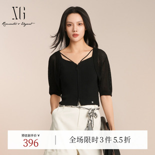 2025夏季 时尚 XG雪歌黑色针织衫 新款 女 简约方领开衫 两件套短袖