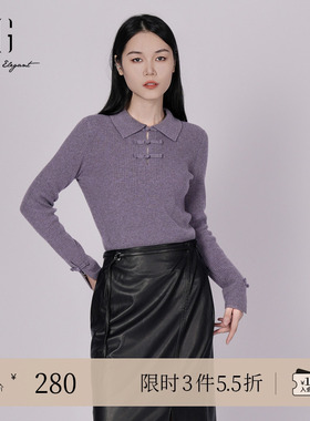 XG雪歌厚款长袖翻领毛针织衫2025冬季新款灰紫色绵羊毛套头毛衫女