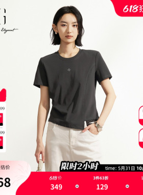 XG雪歌灰色棉感不规则短袖T恤 2026夏季新款修身圆领内搭上衣女装