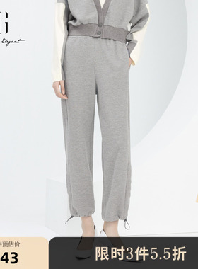 XG雪歌抽绳束脚设计灰色休闲裤2025春季新款通勤简约直筒长裤女装
