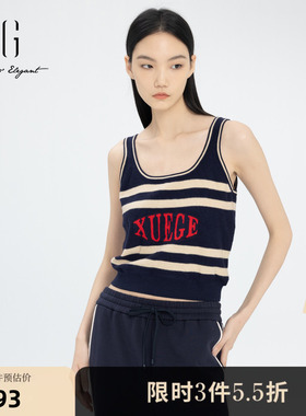 XG雪歌藏青色撞色条纹无袖毛针织衫2025春季新款字母提花背心女装