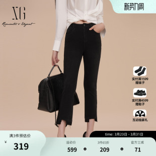 脚设计牛仔裤 棉弹微喇裤 2025春季 黑色修身 女 新款 XG雪歌创意磨边裤